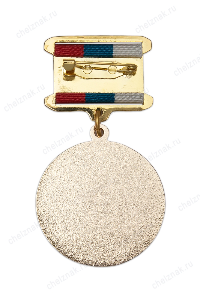 Реверс награды Наградной знак «За безупречную службу в судебной системе ХМАО» 1 степени