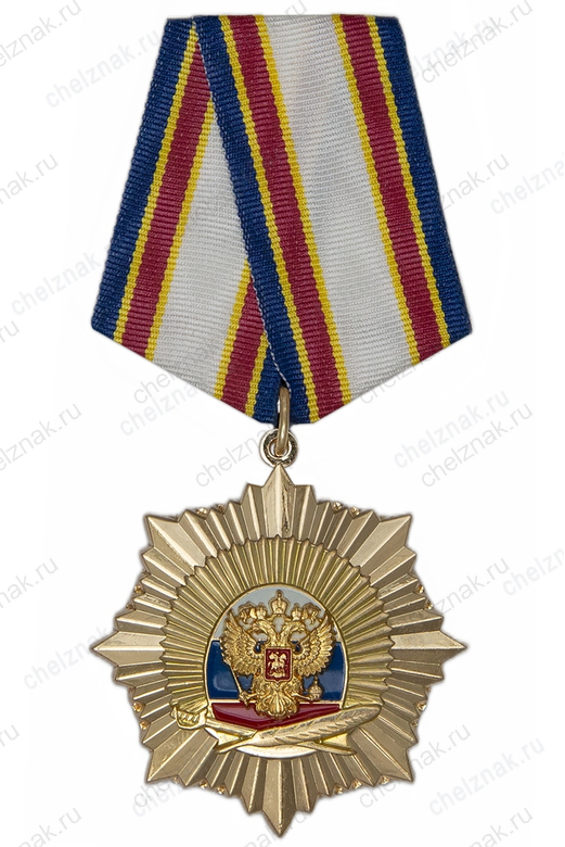 Знак на колодке «За отличие в кадетском образовании» с бланком удостоверения