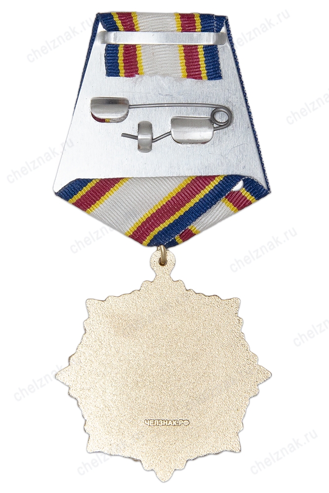 Реверс награды Знак на колодке «За отличие в кадетском образовании» с бланком удостоверения