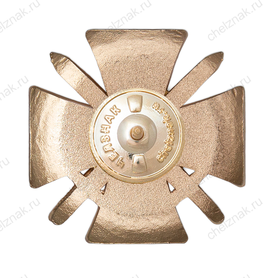 Реверс награды Знак на кресте «Участнику СВО» с бланком удостоверения