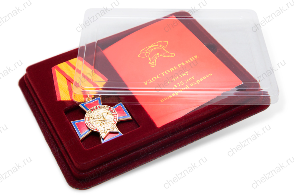 3D фото награды Наградной комплект к орденскому знаку «375 лет Пожарной охране»