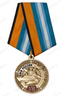 330 лет ВМФ