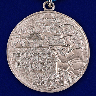 Производство Китай