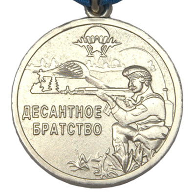 Производство Россия