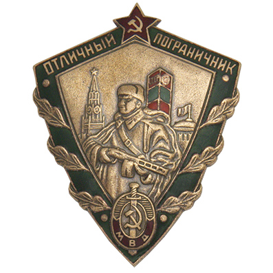 Производство Россия