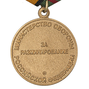 Производство Россия