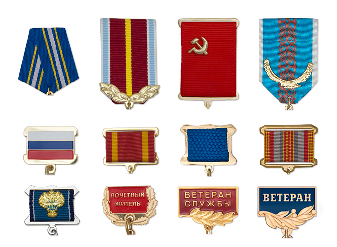 Примеры колодок и креплений для знаков и медалей