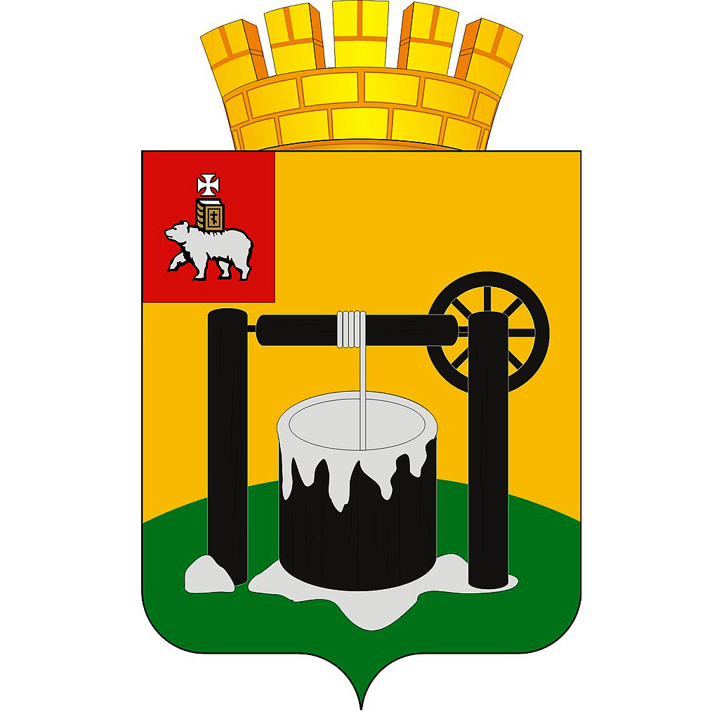 Герб города Соликамск