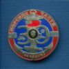 Медаль D50 «30 лет Морским частям ВВ»