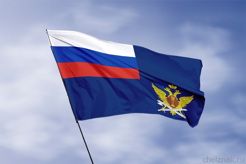 3D фото награды Флаг ФСИН России