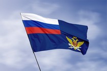 Удостоверение к награде Флаг ФСИН России