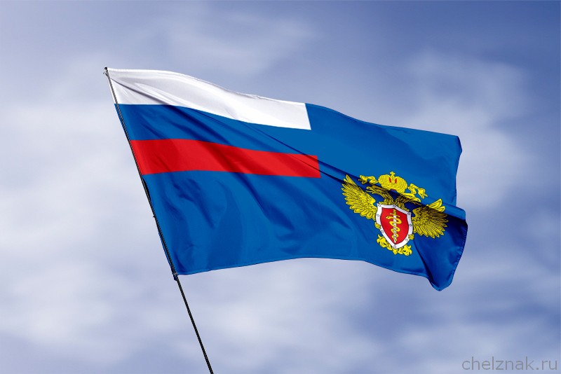 3D фото награды Флаг ФСКН России