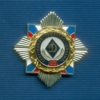 Знак «85 лет «Динамо»