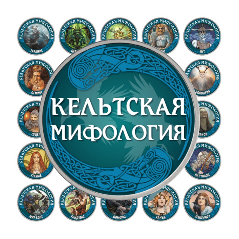 Монетная Лавка Интернет Магазин Каталог