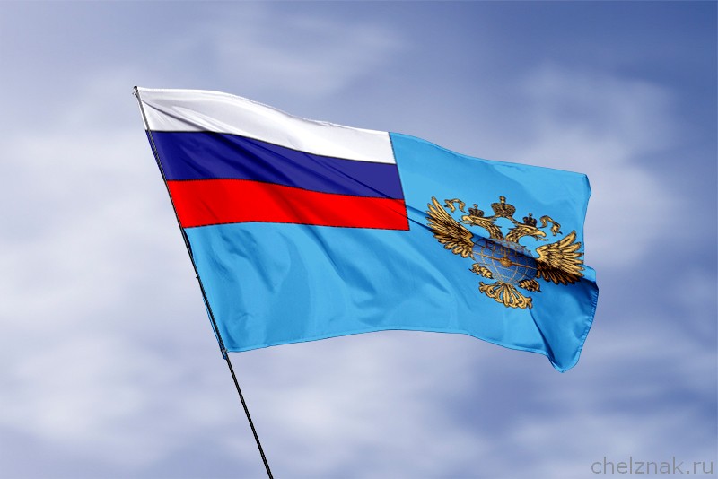 3D фото награды Флаг Росаэронавигации