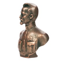 Купить бланк удостоверения Скульптура «Дзержинский (бюст №2)»