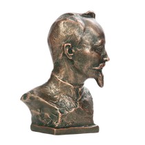 Удостоверение к награде Скульптура «Дзержинский (бюст №5)»