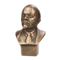 Скульптура «Ленин В.И. (бюст № 1)»