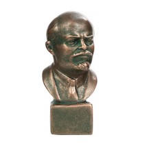 Скульптура «Ленин В.И. (бюст № 2)»