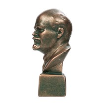 Удостоверение к награде Скульптура «Ленин В.И. (бюст № 2)»