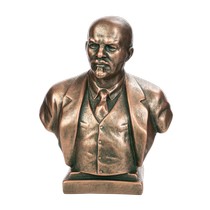 Скульптура «Ленин В.И. (бюст № 3)»