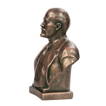 Купить бланк удостоверения Скульптура «Ленин В.И. (бюст № 3)»