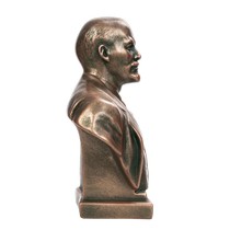 Удостоверение к награде Скульптура «Ленин В.И. (бюст № 3)»