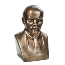 Скульптура «Ленин В.И. (бюст № 5)»
