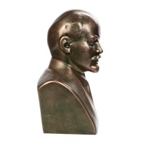 Купить бланк удостоверения Скульптура «Ленин В.И. (бюст № 5)»