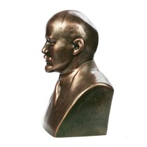 Удостоверение к награде Скульптура «Ленин В.И. (бюст № 5)»