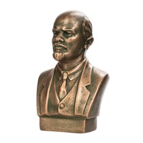 Скульптура «Ленин В.И. (бюст №4)»