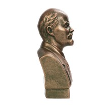 Купить бланк удостоверения Скульптура «Ленин В.И. (бюст №4)»