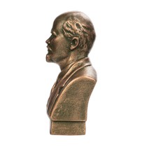 Удостоверение к награде Скульптура «Ленин В.И. (бюст №4)»