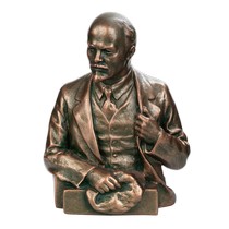 Скульптура «Ленин В.И. (с кепкой)»