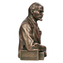 Купить бланк удостоверения Скульптура «Ленин В.И. (с кепкой)»