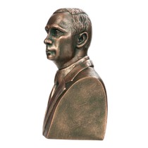 Купить бланк удостоверения Скульптура «Путин В.В., бюст №2»