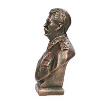 Купить бланк удостоверения Скульптура «Сталин (бюст)»