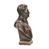 Удостоверение к награде Скульптура «Сталин (бюст)»