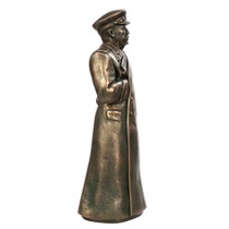 Купить бланк удостоверения Скульптура «Сталин (статуэтка)»