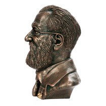 Удостоверение к награде Скульптура «Чилингаров Артур Николаевич»