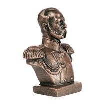 Удостоверение к награде Скульптура «Александр Второй (бюст)»