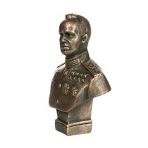 Удостоверение к награде Скульптура «Жуков Г.К. (бюст № 4)»
