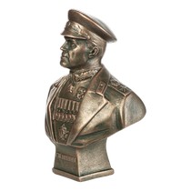 Удостоверение к награде Скульптура «Жуков Г.К. (бюст)»