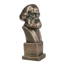 Купить бланк удостоверения Скульптура «Карл Маркс (бюст)»