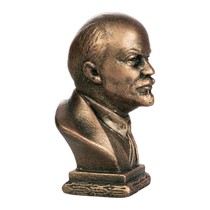 Купить бланк удостоверения Скульптура «Ленин В.И. (бюст № 6)»