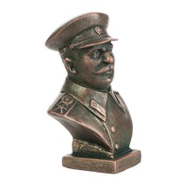 Купить бланк удостоверения Скульптура «Сталин (бюст №3)»