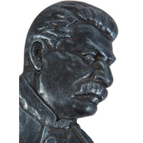 Удостоверение к награде Скульптура «Сталин И.В. (барельеф)»