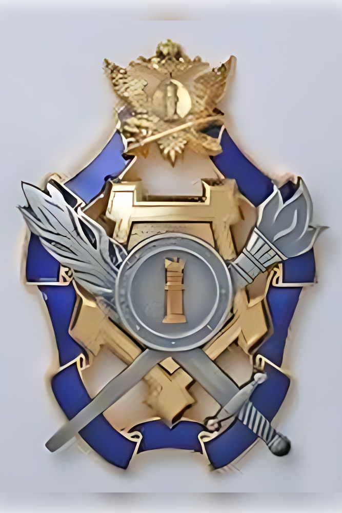 Нагрудный знак ФСИН «Лучший работник службы кадров и работы с личным составом»