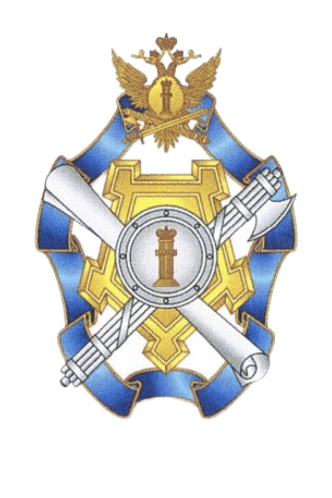 Нагрудный знак ФСИН «Лучший работник службы специального учета»