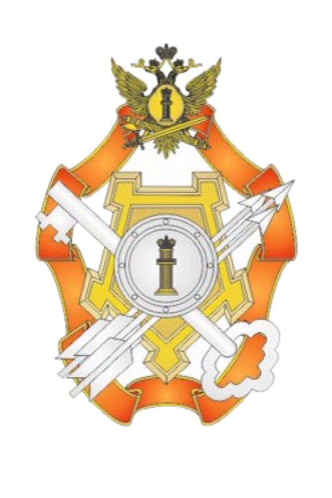 Нагрудный знак ФСИН «Лучший сотрудник службы безопасности»